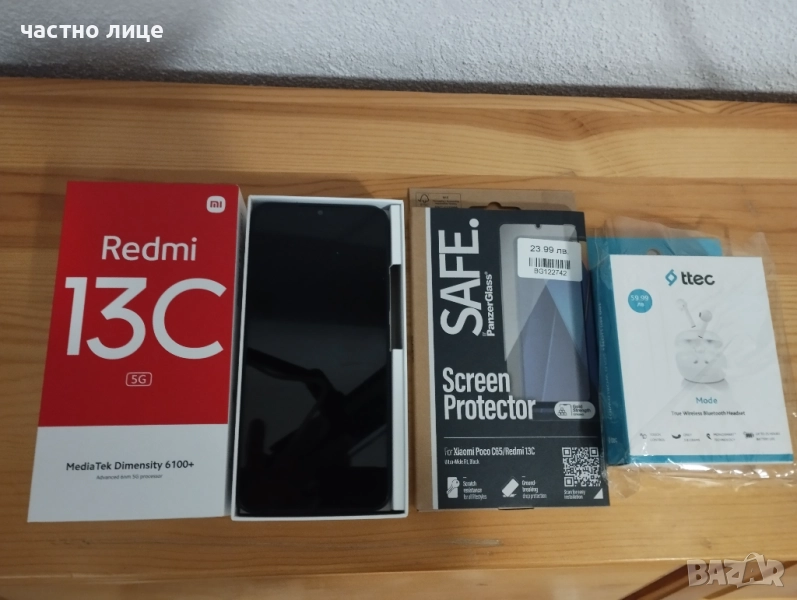 Redmi 13 C 5G Starry Black, снимка 1