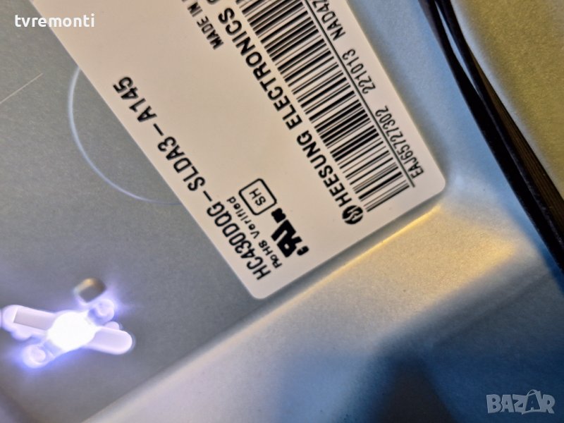 лед диоди от панел HC430DQG-SLDA3-A145​ от телевизор LG модел 43UQ80003LB , снимка 1