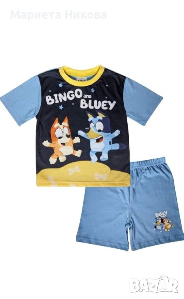 Детска пижама Блуи и Бинго / Bluey , снимка 1