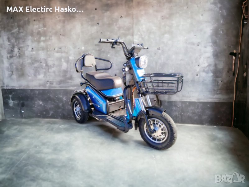 Двуместна електрическа триколка MaxMotors Pudding 600W-48V-20Ah-BLUE, снимка 1
