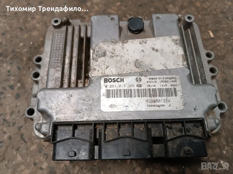 Компютър ECU Renault Megane 1.9 DCi, 0281013366, 0 281 013 366, 1039S11646, 8200601334, снимка 1