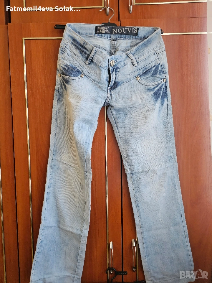 дамски дънки , снимка 1