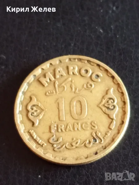 Монета 10 франка Мароко рядка за КОЛЕКЦИЯ ДЕКОРАЦИЯ 41209, снимка 1