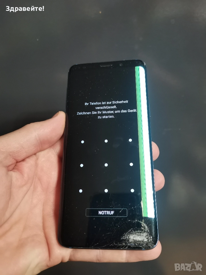 Samsung Galaxy S9, снимка 1