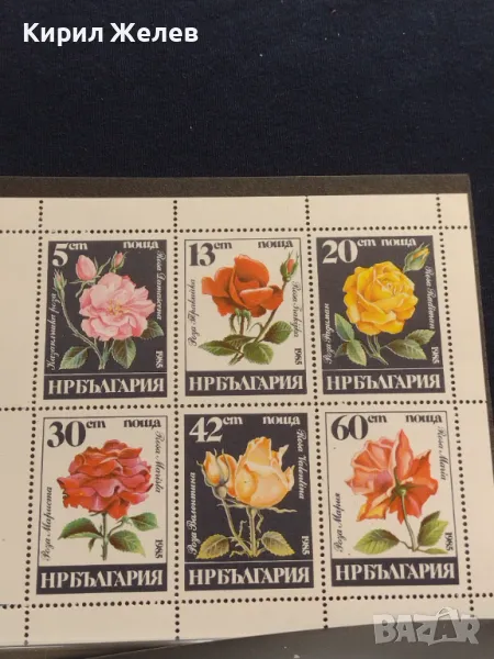 Пощенски марки чиста комплектна серия ЦВЕТЯ РОЗИ поща НРБЪЛГАРИЯ за КОЛЕКЦИОНЕРИ 46723, снимка 1