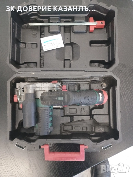 ръчен циркуляр , снимка 1