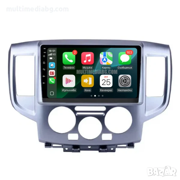 Nissan NV200 (2009-2016) Мултимедия Навигация Android, снимка 1