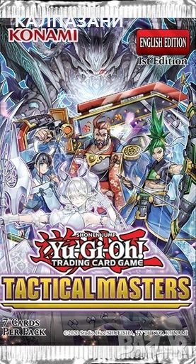 Yu-Gi-Oh! Tactical Masters - Special Booster, снимка 1