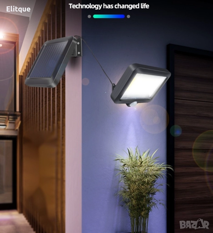 Соларна индукционна лампа от две части с 56 LED и 100 COB диода, снимка 1