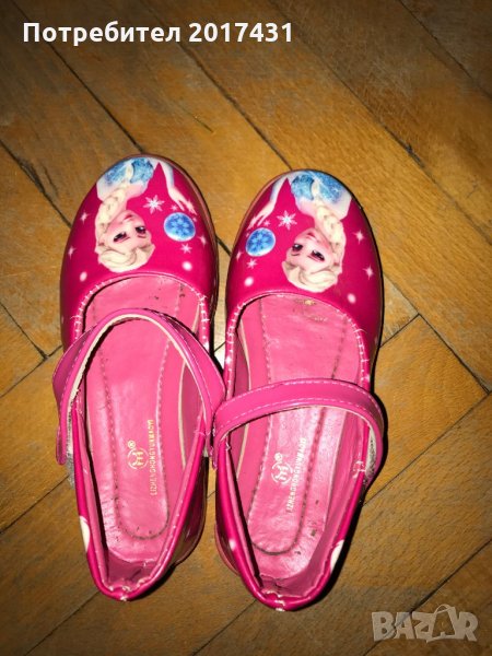 Детски обувки, снимка 1