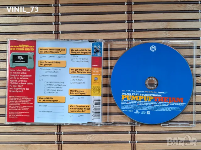 D.O.N.S. Feat. Technotronic – Pump Up The Jam, снимка 2 - CD дискове - 50384355