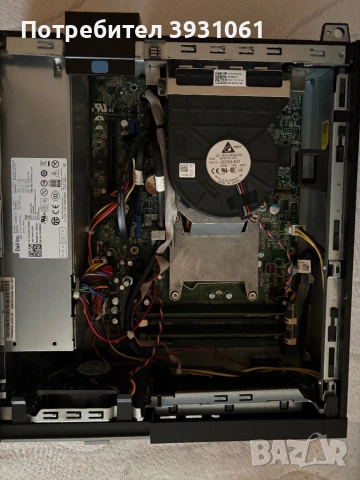 Компютър за части