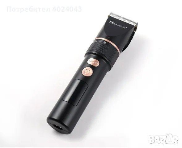 Професионална машинка за подстригване с керамично покритие Surke SK-825 - SHAV67, снимка 6 - Други стоки за дома - 47899726