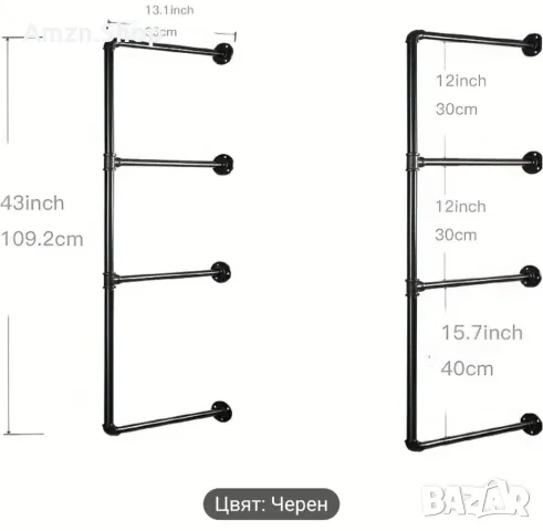 Индустриален рафт винтидж тръбна етажерка библиотека в Vintage Рустик стил, снимка 8 - Етажерки - 47708906