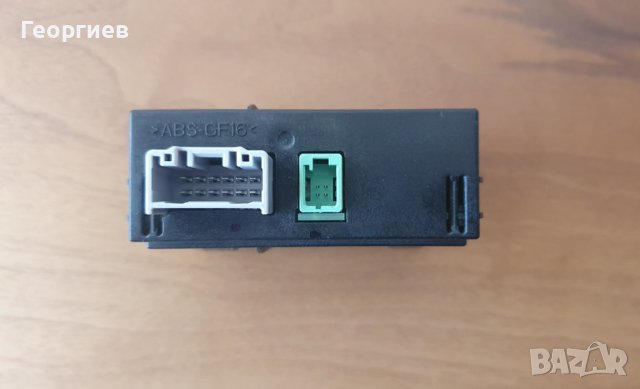 USB AUX SD Cart Модул Mazda CX-3 D09H-669U0A, снимка 3 - Други - 38567287