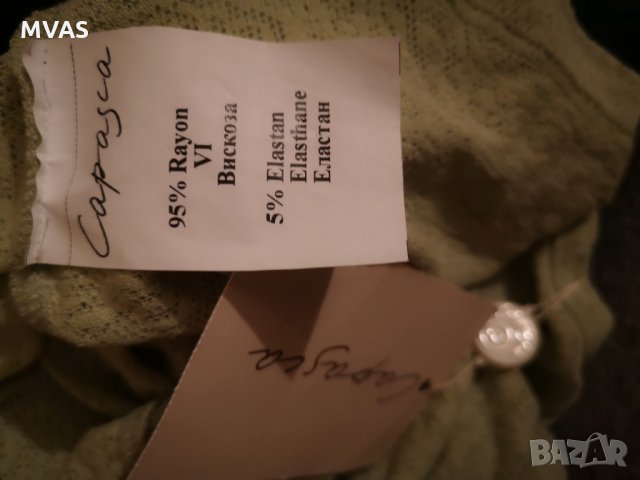 Нов летен CAPASCA потник светло зелен М размер, снимка 3 - Потници - 32278797