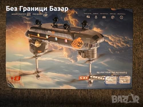 Нов RC военен хеликоптер с автоматично излитане и задържане Играчка дете, снимка 9 - Влакчета, самолети, хеликоптери - 52458070
