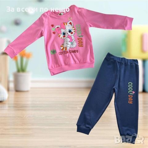 Детски Kомплект Код S256