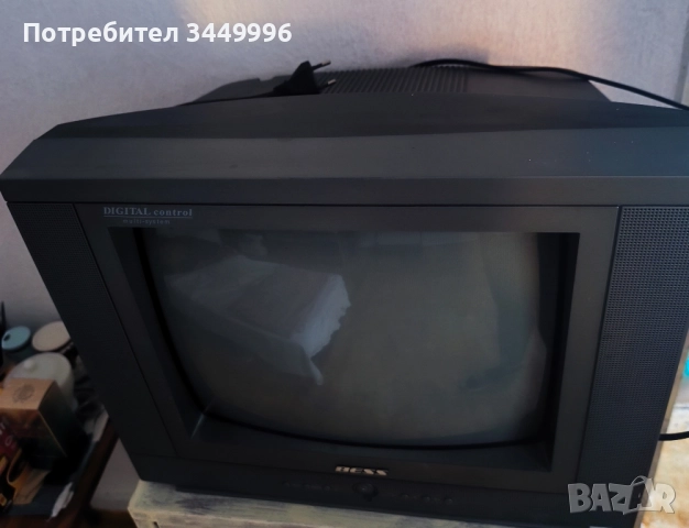 Малък телевизор