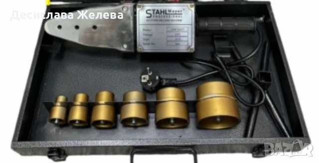 Лепачка в метален куфар 2500W, снимка 2 - Други инструменти - 51079621
