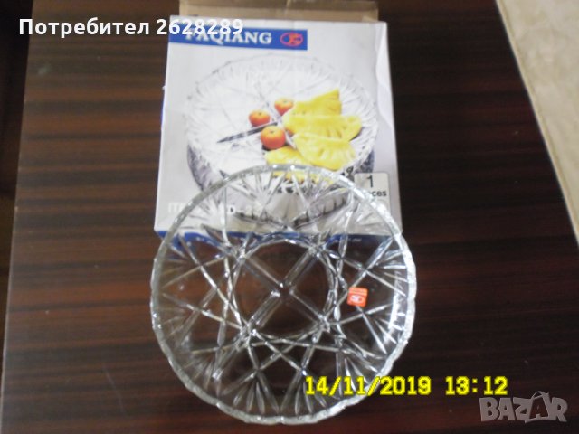 кристална чиния + 6 чиний Дуралекс, снимка 4 - Чинии - 28388232