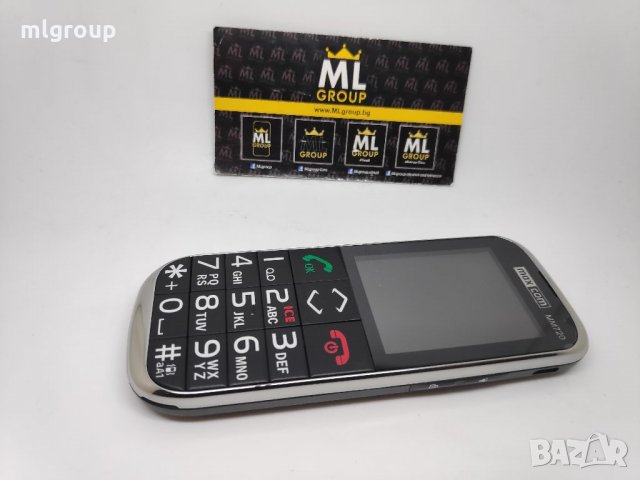 #MLgroup предлага:  #Maxcom MM720BB, Dual sim нов, снимка 2 - Други - 34774558