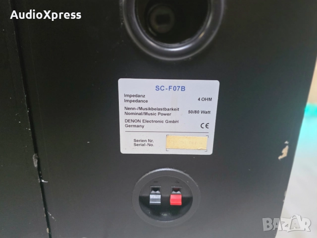 🔊🔥 DENON SC-F07B – оригинални колони за F-серията! 🔥🔊, снимка 9 - Тонколони - 52902906