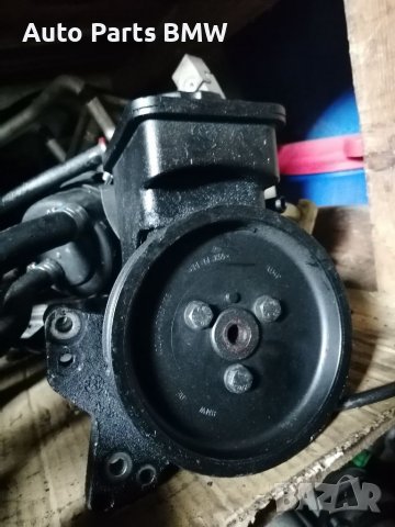 Хидравлична помпа BMW E46 E39 E38 E60 E61 E65 E66 E53 E83 БМВ