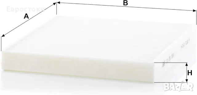 Филтър, въздух за вътрешно пространство Mann Filter CU26009, снимка 2 - Аксесоари и консумативи - 47961012