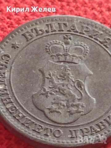 Монета 10 стотинки 1917г. ЦАРСТВО БЪЛГАРИЯ СТАРА РЯДКА НАД СТОГОДИШНА ЗА КОЛЕКЦИЯ 32821, снимка 7 - Нумизматика и бонистика - 38566480