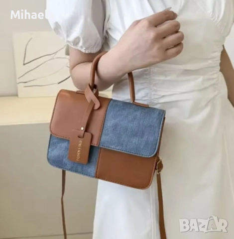 Стилна дамска чанта в кафяво и сиво- елегантен акцент към всеки тоалет, снимка 4 - Чанти - 52654653