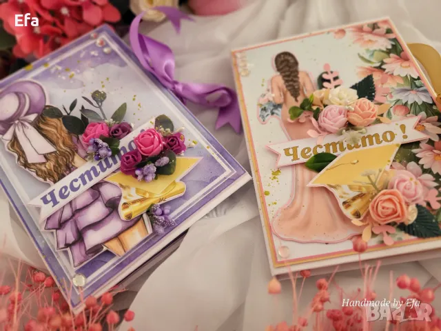 Картичка за подарък комбинирана с място за пари, снимка 6 - Други - 48516132