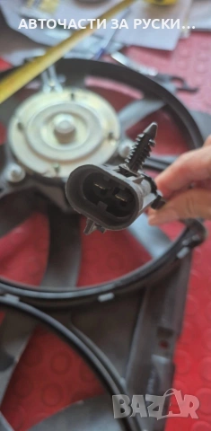 Авточасти Лада Нива нови 0899140040, снимка 4 - Части - 53539232