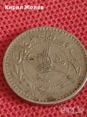Четири монети Турция стари редки за КОЛЕКЦИЯ ДЕКОРАЦИЯ 42517, снимка 3 - Нумизматика и бонистика - 43866241