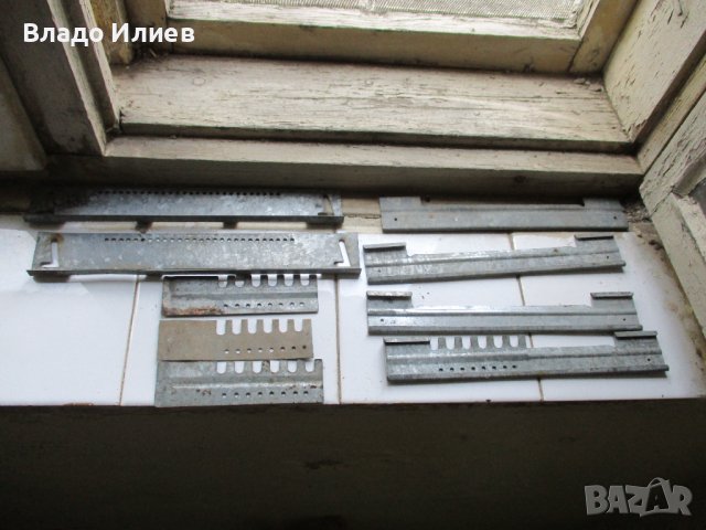 Пчеларски инвентар,книга за пчеларството, вестник "Пчели" и списания"Пчеларство", снимка 13 - За пчели - 30780039