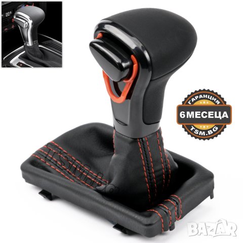 ЧЕРНА КОЖЕНА ТОПКА СКОРОСТЕН ЛОСТ С МАНШОН за AUDI A4 A5 B8 Q5 АУДИ А4 А5 Б8 АВТОМАТИК S4 S5 S-Line, снимка 6 - Аксесоари и консумативи - 43622499