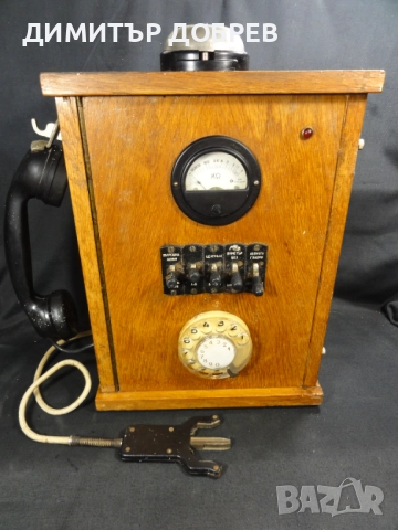 СТАР РЕТРО СОЦ НРБ ТЕЛЕФОН С ШАЙБА ТЕЛЕФОННА ЦЕНТРАЛА