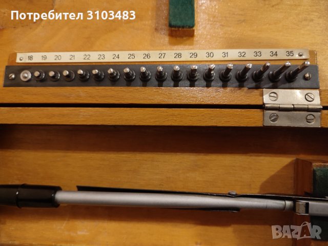 Вътромери DDR 18-35 mm, снимка 6 - Стругове - 44846141
