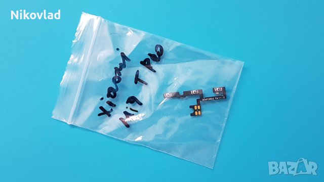 Бутони Xiaomi Mi 9T Pro, снимка 3 - Резервни части за телефони - 36720967