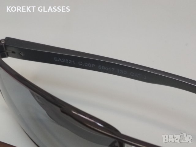 POLARIZED 100%UV Слънчеви очила , снимка 3 - Слънчеви и диоптрични очила - 26503441