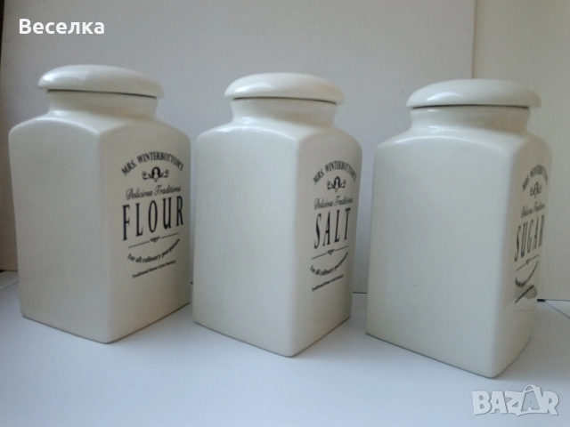 Порцеланови буркани за подправки , снимка 3 - Антикварни и старинни предмети - 52424421