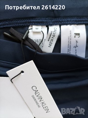 Calvin Klein нови мъжки бански , снимка 4 - Бански - 36760269