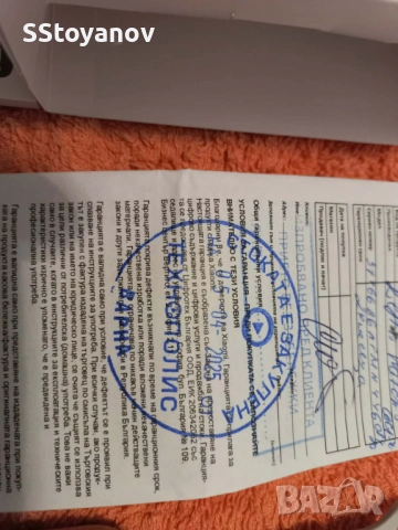 REDMI WATCH 5 ACTIVE , снимка 10 - Смарт часовници - 53357181