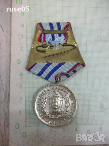 Медал"За15г.вярна служба на народа"първа емисия втора степен, снимка 2 - Други ценни предмети - 28322597
