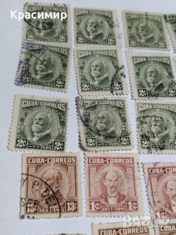 Пощенски марки Куба., снимка 13 - Филателия - 51620295
