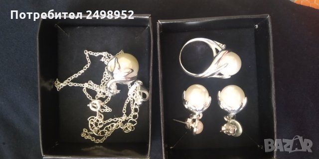 Дамски комплект Колие, Обеци и Пръстен с бяла перла, снимка 1 - Бижутерийни комплекти - 33401100
