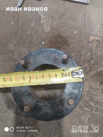 Съединител, снимка 3 - Резервни части за машини - 28611538