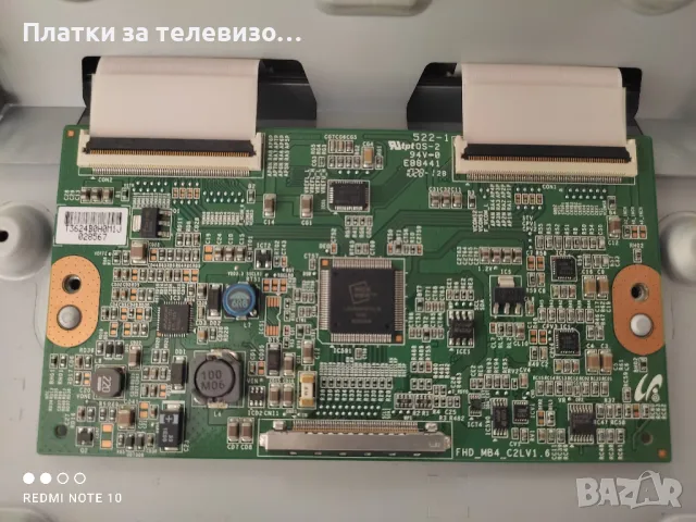 SONY KDL-32BX400 за части, снимка 7 - Части и Платки - 49267971