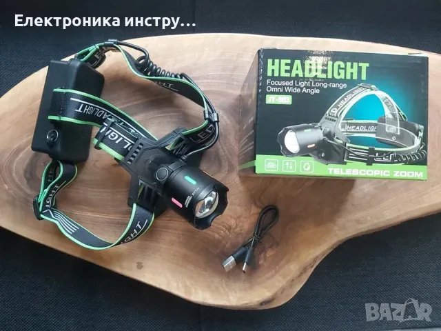 LED челник с USB зареждане JY903, снимка 3 - Друга електроника - 49175678