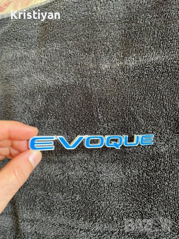 Емблема за Range Rover Evoque, снимка 5 - Аксесоари и консумативи - 37104631